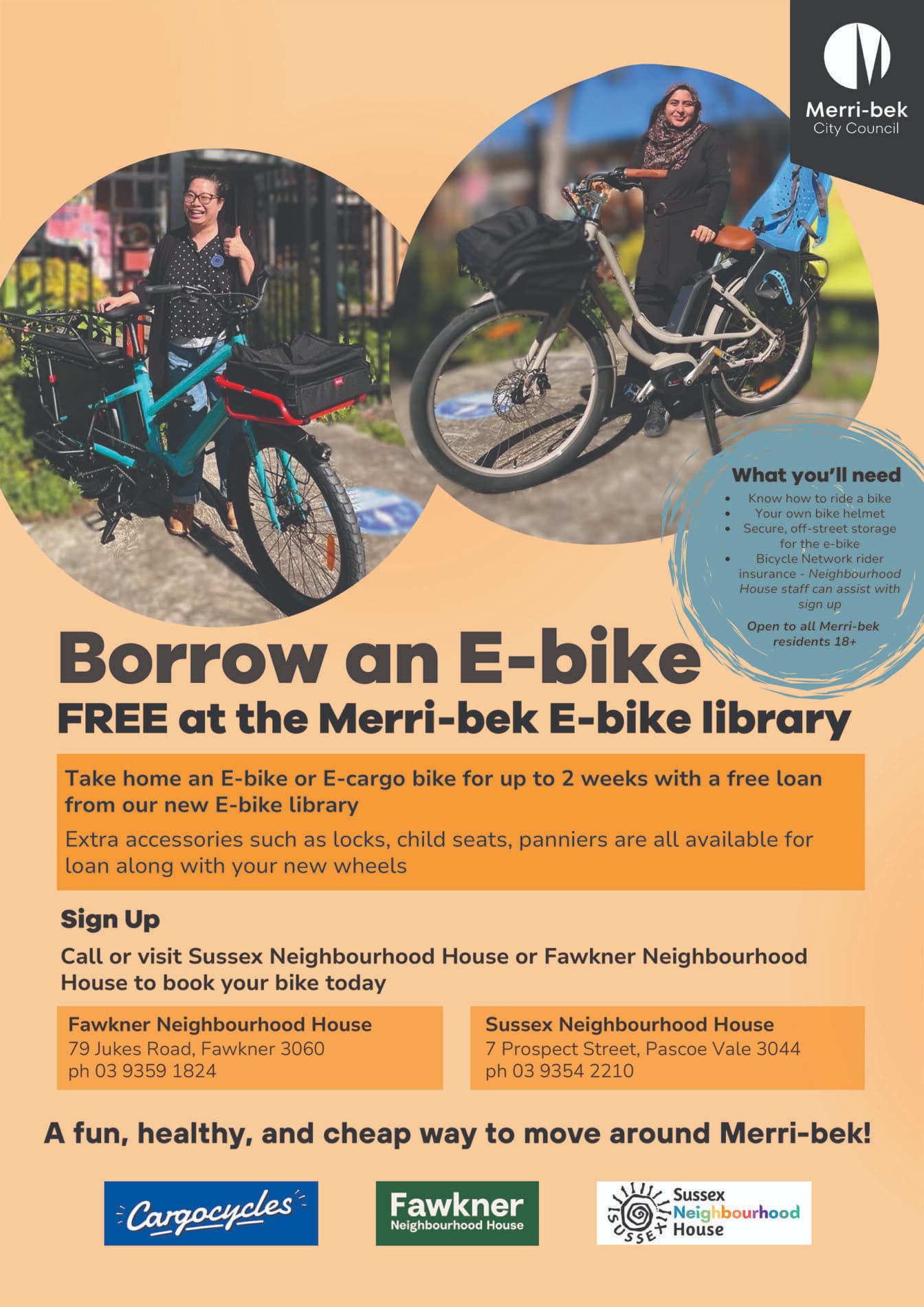 borrow an e bike